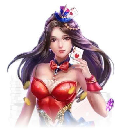 B体育彩票资讯服务说明